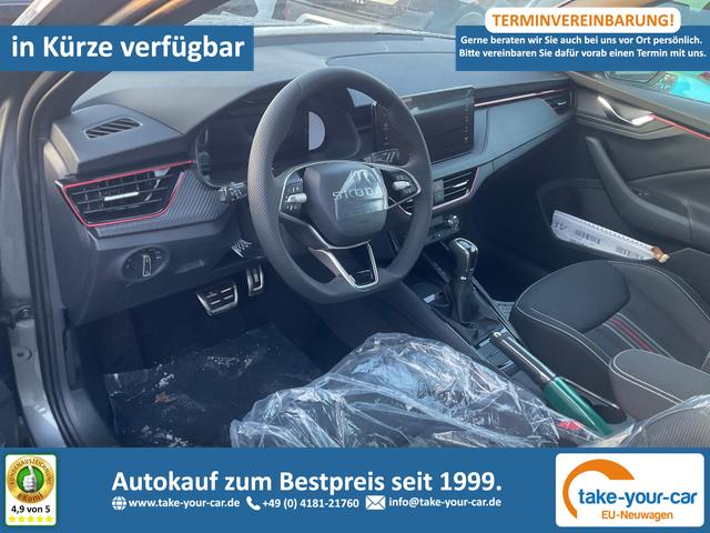 Skoda Kamiq - Monte Carlo 1.0 TSI DSG Carlo, Matrix, Pano, Navi, Kamera, 5 J.-Garantie Vorlauffahrzeug