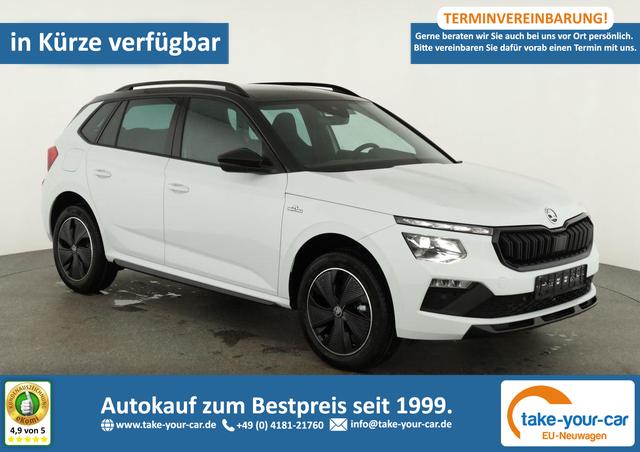 Skoda Kamiq - Monte Carlo 1.0 TSI DSG Carlo, Matrix, Pano, Navi, Kamera, 5 J.-Garantie Vorlauffahrzeug