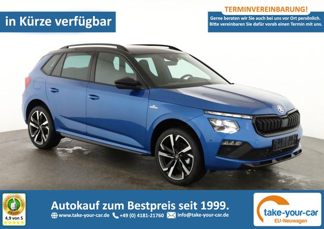 Skoda - Kamiq - EU-Neuwagen - Reimport