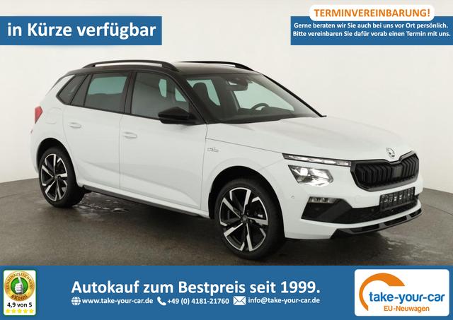 Skoda - Kamiq - EU-Neuwagen - Reimport