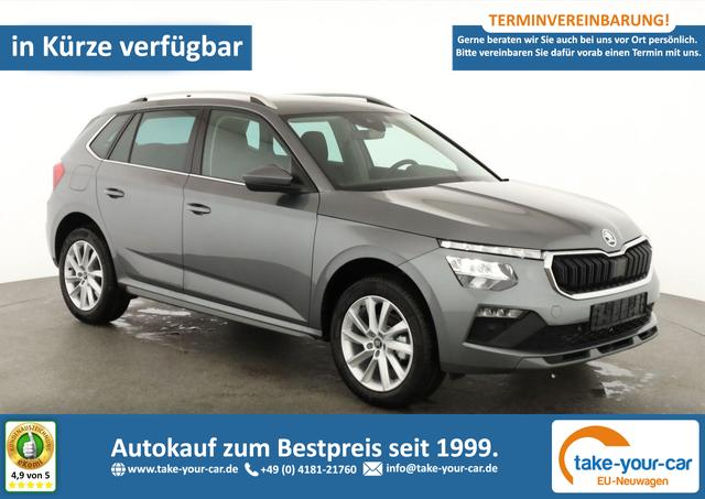 Skoda - Kamiq - EU-Neuwagen - Reimport