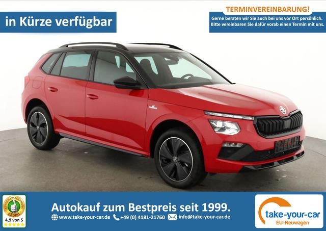 Skoda - Kamiq - EU-Neuwagen - Reimport