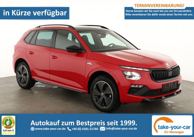 Skoda - Kamiq - EU-Neuwagen - Reimport