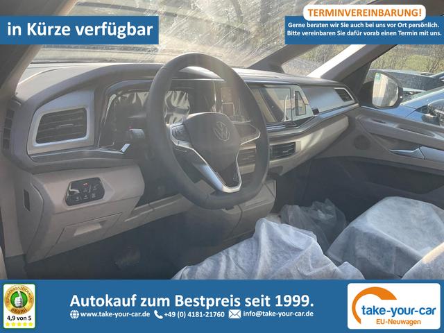 Volkswagen T7 Multivan - eHybrid 4M Business L&Uuml;, 7-Sitzer, AHK, IQ.Light, easyOpen, Navi, 5-J Garantie Vorlauffahrzeug