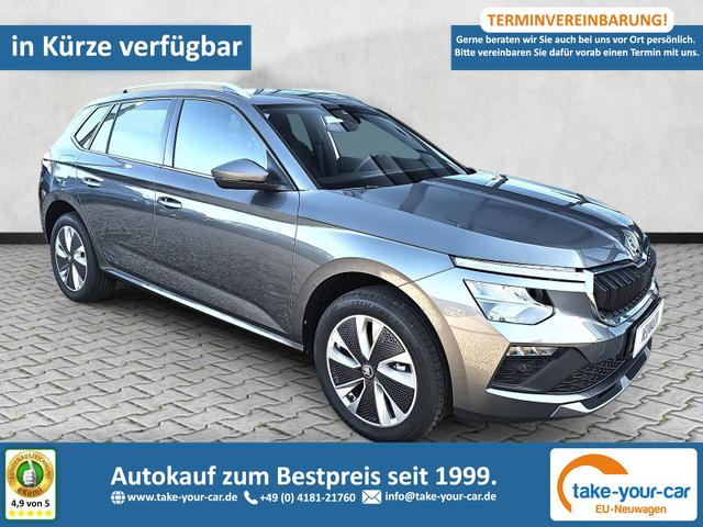 Skoda - Kamiq - EU-Neuwagen - Reimport