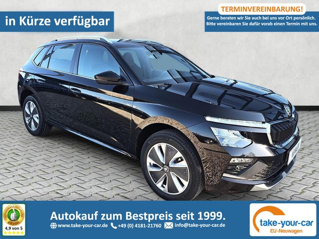Skoda - Kamiq - EU-Neuwagen - Reimport