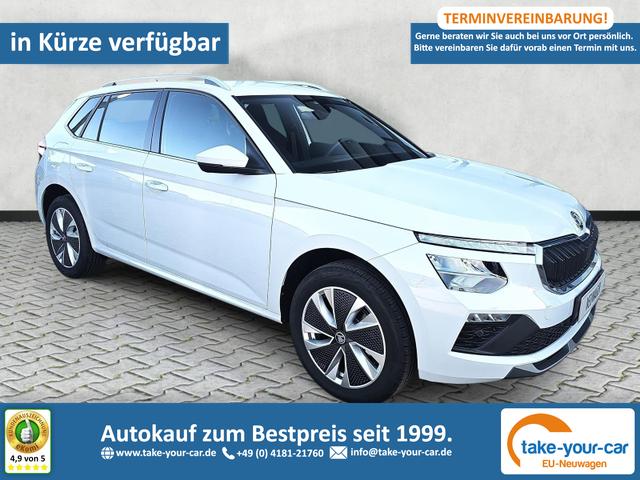 Skoda - Kamiq - EU-Neuwagen - Reimport