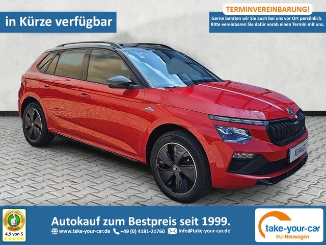 Skoda - Kamiq - EU-Neuwagen - Reimport