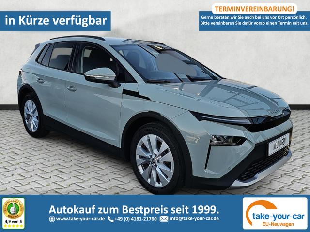 Skoda - Elroq - EU-Neuwagen - Reimport