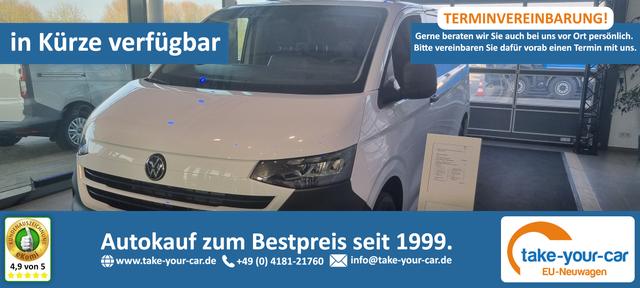 Volkswagen T7 Kastenwagen - Kurzer Radstand 2.0 TDI 81 kW 6 -Gang, Klimaanlage, 70 L Tank, Au&szlig;enspiegel elektrisch klappbar, LED Scheinwerfer, PDC Hinten, Digital Cockpit, Vorlauffahrzeug