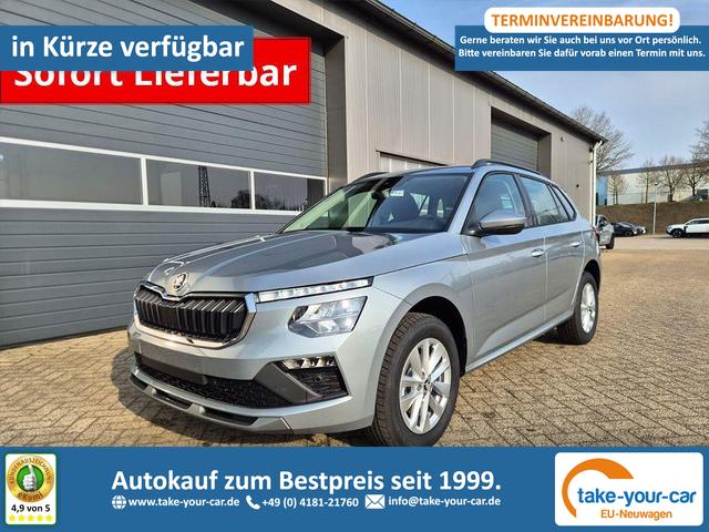 Skoda - Kamiq - EU-Neuwagen - Reimport