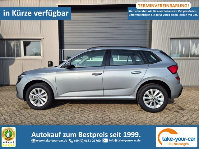 Skoda - Kamiq - EU-Neuwagen - Reimport