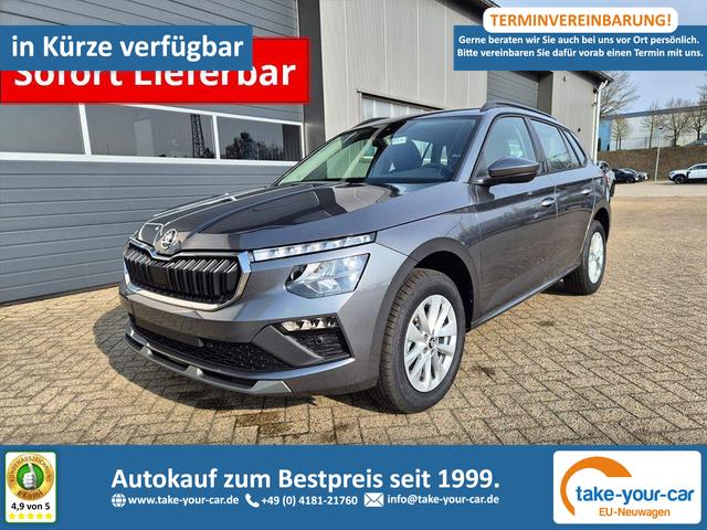 Skoda - Kamiq - EU-Neuwagen - Reimport