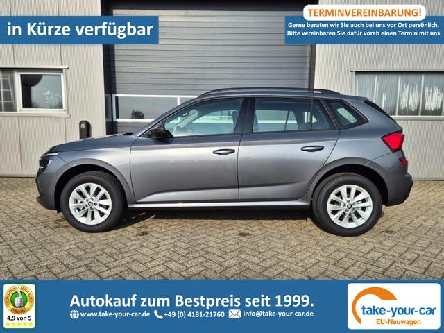 Skoda - Kamiq - EU-Neuwagen - Reimport