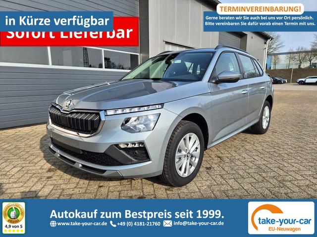 Skoda - Kamiq - EU-Neuwagen - Reimport