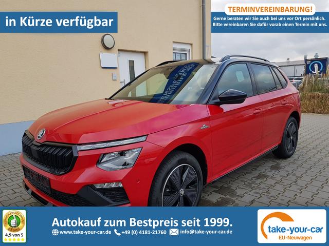Skoda - Kamiq - EU-Neuwagen - Reimport