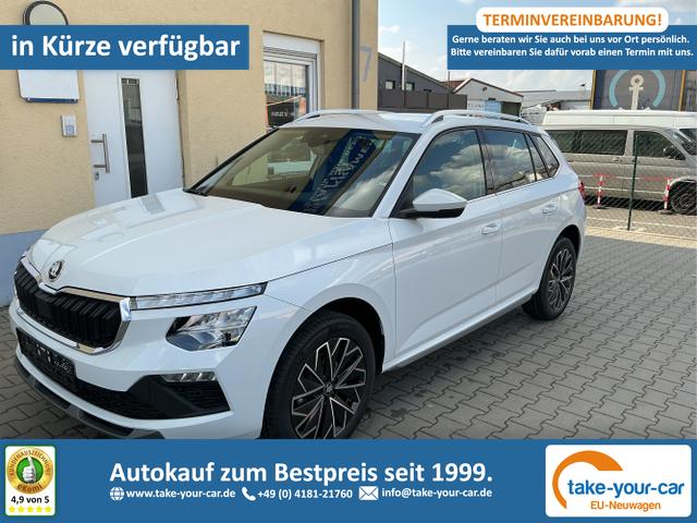 Skoda - Kamiq - EU-Neuwagen - Reimport