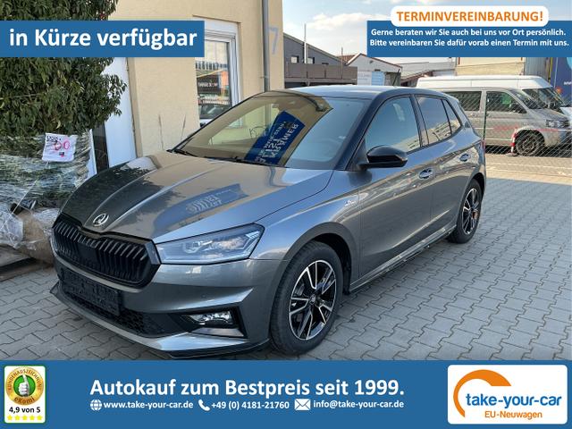 Skoda Fabia - Monte Carlo 5J. Garantie Beheizbare WS Dppelter Kofferraumboden Klimaauto 16 Zoll LM Bi-LED Kamera Kessy Vorlauffahrzeug