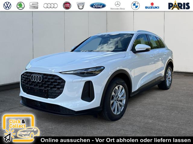 Audi Q5 - Basis AHK+NAVI+SHZ+PDC
