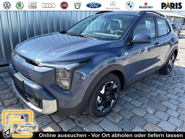 Kia Stonic - NEUES MODELL-Style-1,0 T-GDI GPF (101 PS )-Navi-Sitzheizung-R&uuml;ckfahrkamera-DAB-Tempomat-Sitzheizung-Fernlichtassistent-2xPDC-R&uuml;ckfahrkamera-sofort verf&uuml;gbar