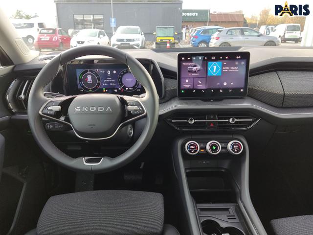 Skoda / Kodiaq / Bronze / / / , Beispielbilder, ggf. teilweise mit Sonderausstattung