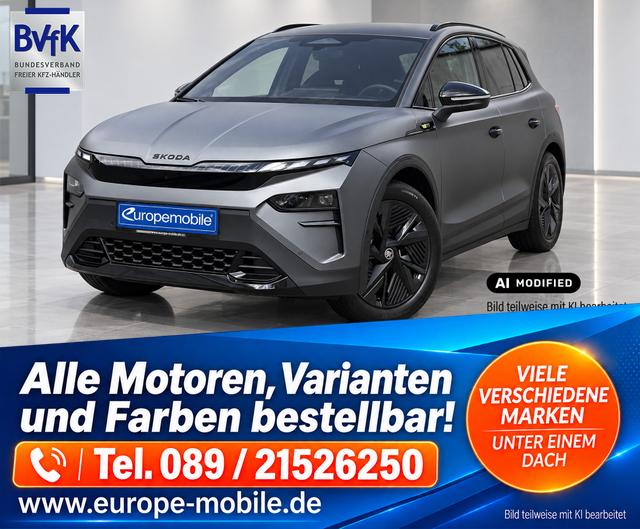 Skoda Elroq - Essence 60