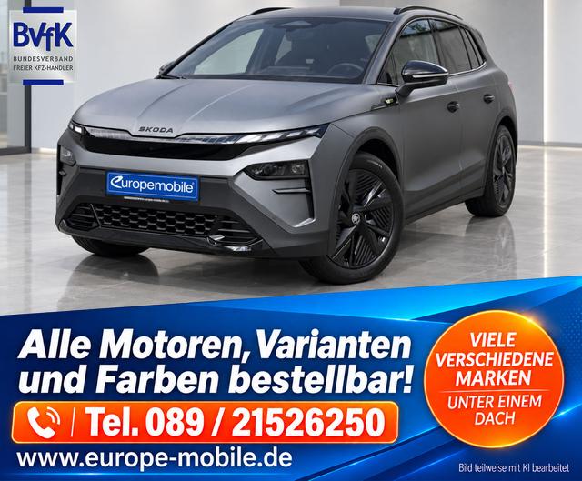 Skoda Elroq Sportline 60 