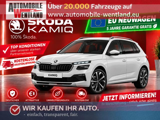 Skoda Kamiq - Essence