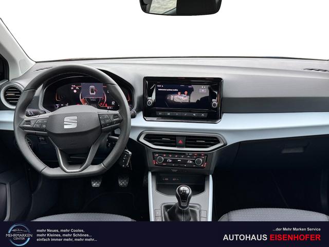 Seat Arona g&uuml;nstig kaufen, Innenraum, Multimedia Bilder 