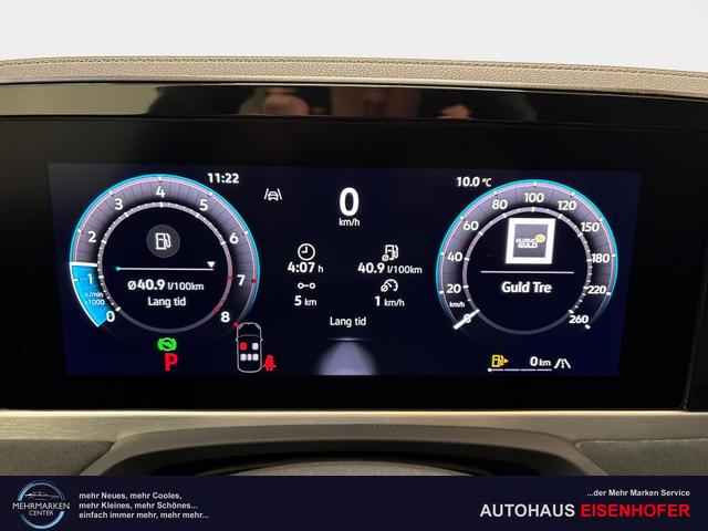 Volkswagen Passat Variant R-Line 2.0 TSI 4Motion 265PS/195kW DSG7 2026 +AHK+PANO+BLACK+360+TRAVEL ASSIST 