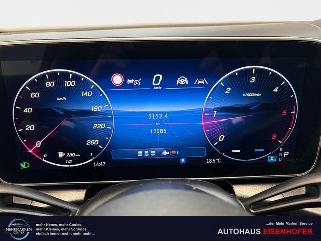 Mercedes-Benz GLC 300d 270PS/198kW AMG Line 9G-Tronic 4Matic 2026 +AHK +Distronic Plus 