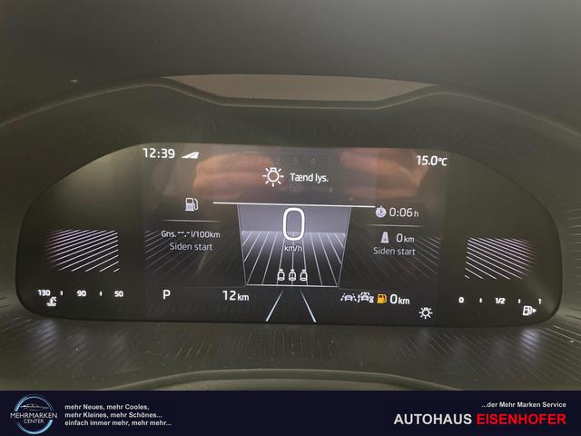 Skoda Kamiq Selection 1.0 TSI 116PS/85kW DSG 2026 | *+SHZ +RFK +KESSY +Adaptiver Tempomat* 