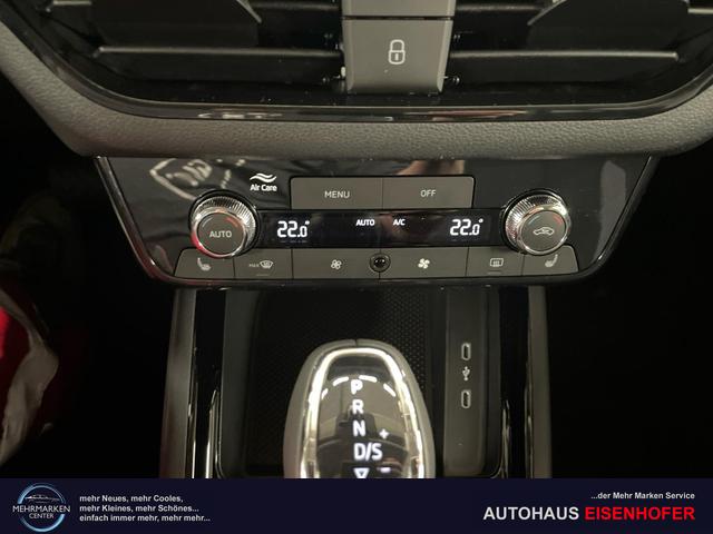 Skoda Kamiq Selection 1.0 TSI 116PS/85kW DSG 2026 | *+SHZ +RFK +KESSY +Adaptiver Tempomat* 