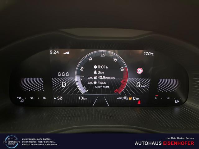 Skoda Kamiq Selection 1.0 TSI 116PS/85kW DSG 2026 | *+SHZ +RFK +KESSY +Adaptiver Tempomat* 