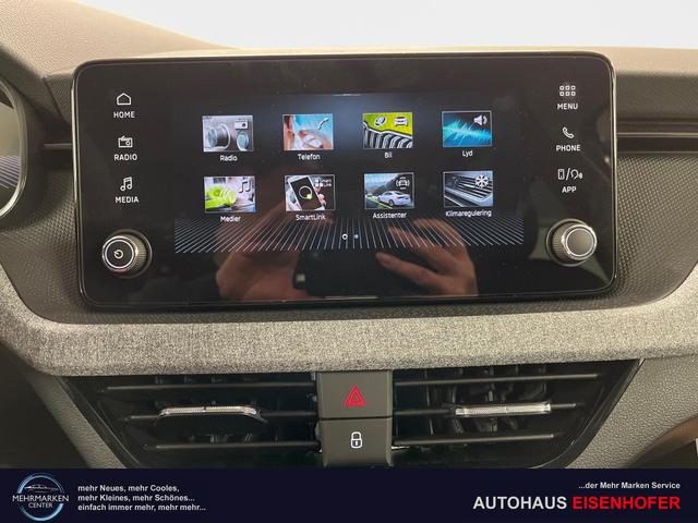 Skoda Kamiq Selection 1.0 TSI 116PS/85kW DSG 2026 | *+SHZ +RFK +KESSY +Adaptiver Tempomat* 