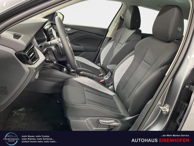Skoda Kamiq Selection 1.0 TSI 116PS/85kW DSG 2026 | *+SHZ +RFK +KESSY +Adaptiver Tempomat* 
