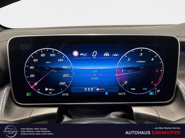 Mercedes-Benz GLC 300d 270PS/198kW AMG Line 9G-Tronic 4Matic 2025 +AHK +Distronic Plus 