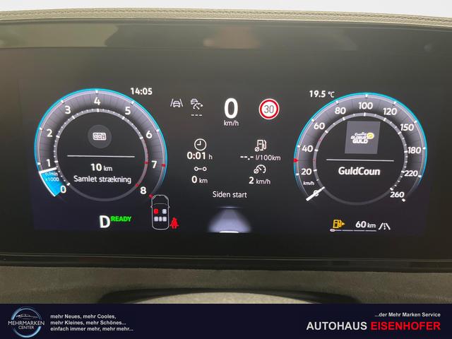 Volkswagen Tiguan R-Line 1.5 eTSI 150PS/110kW DSG7 2026 +AHK & PANO 
