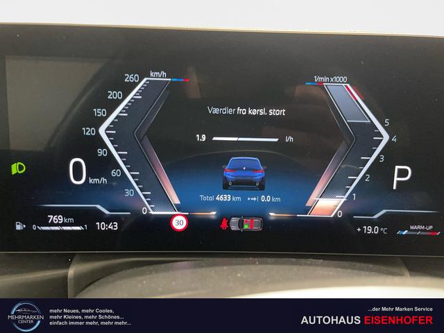 BMW 3er Touring 330i xDrive M Sport 245PS/180kW Steptronic 2026 | +18" ALU +AHK +Pano +HiFi-SoundSystem +ACC +Get&ouml;nte Scheiben 