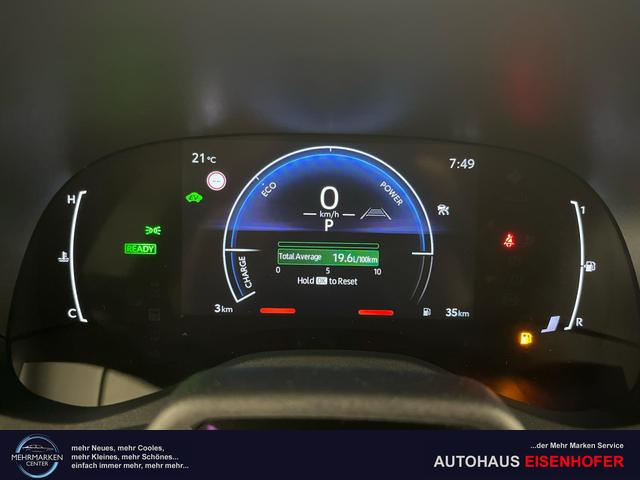 Toyota Yaris Active Plus Tech 1.5 VVT-i Hybrid 116PS/85kW CVT 2026 +17" ALU +RFK +Smart-Entry +LED +Get&ouml;nte Scheiben +Parksensor V+H 