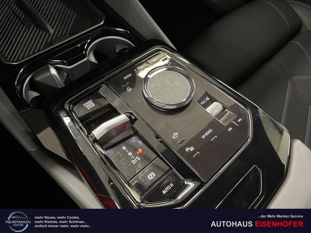 BMW 5er Touring 520i M-Sport 190PS/140kW Steptronic +AHK +20" +MSportpaket +MSportfahrwerk +DrivingAssistantPlus +AdaptiveLED +HarmanKardon +DigitalKey +ParkAssist +Sitzhzg +WirelessCharging +Sonnenschutzverglasung +ShadowLine 