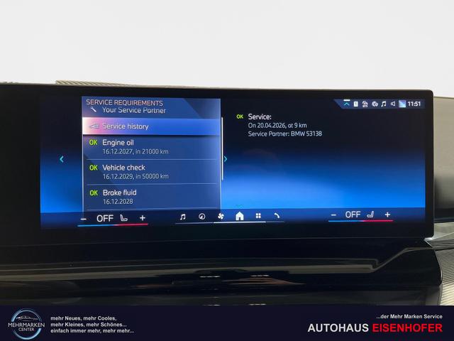 BMW 5er Touring 520i M-Sport 190PS/140kW Steptronic +AHK +20" +MSportpaket +MSportfahrwerk +DrivingAssistantPlus +AdaptiveLED +HarmanKardon +DigitalKey +ParkAssist +Sitzhzg +WirelessCharging +Sonnenschutzverglasung +ShadowLine 