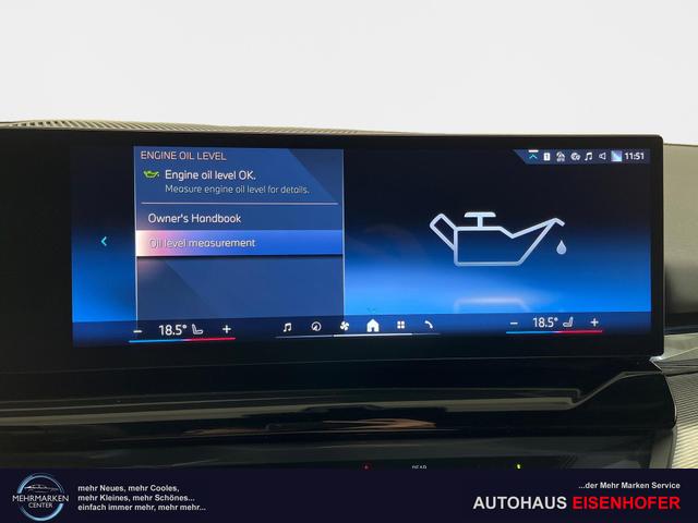 BMW 5er Touring 520i M-Sport 190PS/140kW Steptronic +AHK +20" +MSportpaket +MSportfahrwerk +DrivingAssistantPlus +AdaptiveLED +HarmanKardon +DigitalKey +ParkAssist +Sitzhzg +WirelessCharging +Sonnenschutzverglasung +ShadowLine 