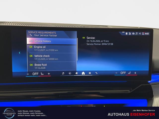BMW 5er Touring 520i M-Sport 190PS/140kW Steptronic +AHK +20" +MSportpaket +MSportfahrwerk +DrivingAssistantPlus +AdaptiveLED +HarmanKardon +DigitalKey +ParkAssist +Sitzhzg +WirelessCharging +Sonnenschutzverglasung +ShadowLine 