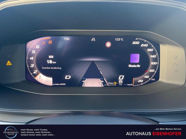 Cupra Formentor VZ 2.0 TSI 333PS/245kW 4x4 DSG7 2025 | +AHK +MATRIX +INTELLIGENT DRIVE +Sennheiser +Erw. Garantie 