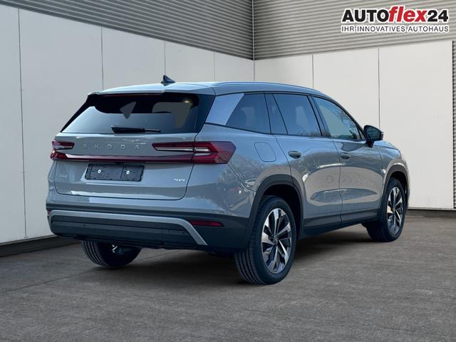 Skoda / Kodiaq / Grau / / / 4x4+PANO+AHK+MATRIX+KAMERA+eHK+19ALU, Beispielbilder, ggf. teilweise mit Sonderausstattung