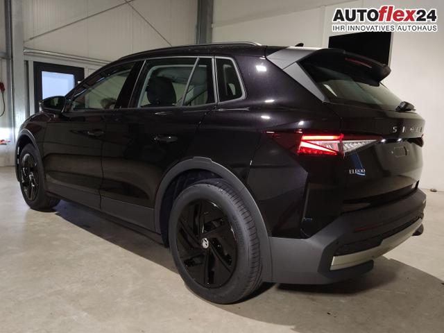 Skoda / Elroq / Grau / / / , Beispielbilder, ggf. teilweise mit Sonderausstattung