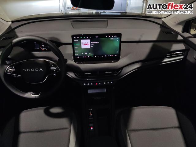 Skoda / Elroq / Grau / / / , Beispielbilder, ggf. teilweise mit Sonderausstattung