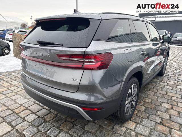 Skoda / Kodiaq / / / / , Beispielbilder, ggf. teilweise mit Sonderausstattung