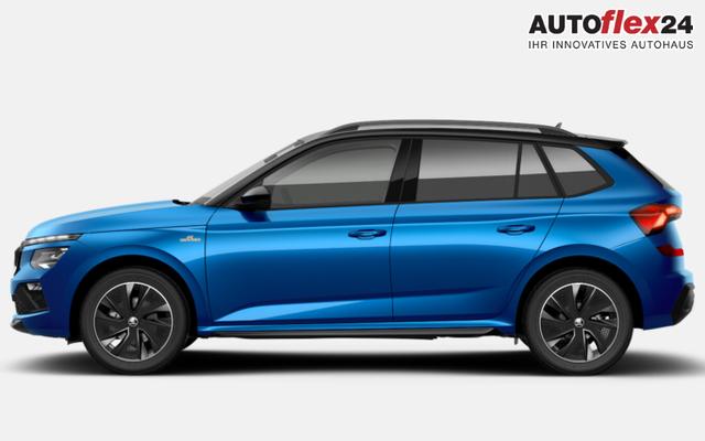Zentrallager Skoda Kamiq - Monte Carlo TSI 150 DSG Facelift Pano Matrix ACC